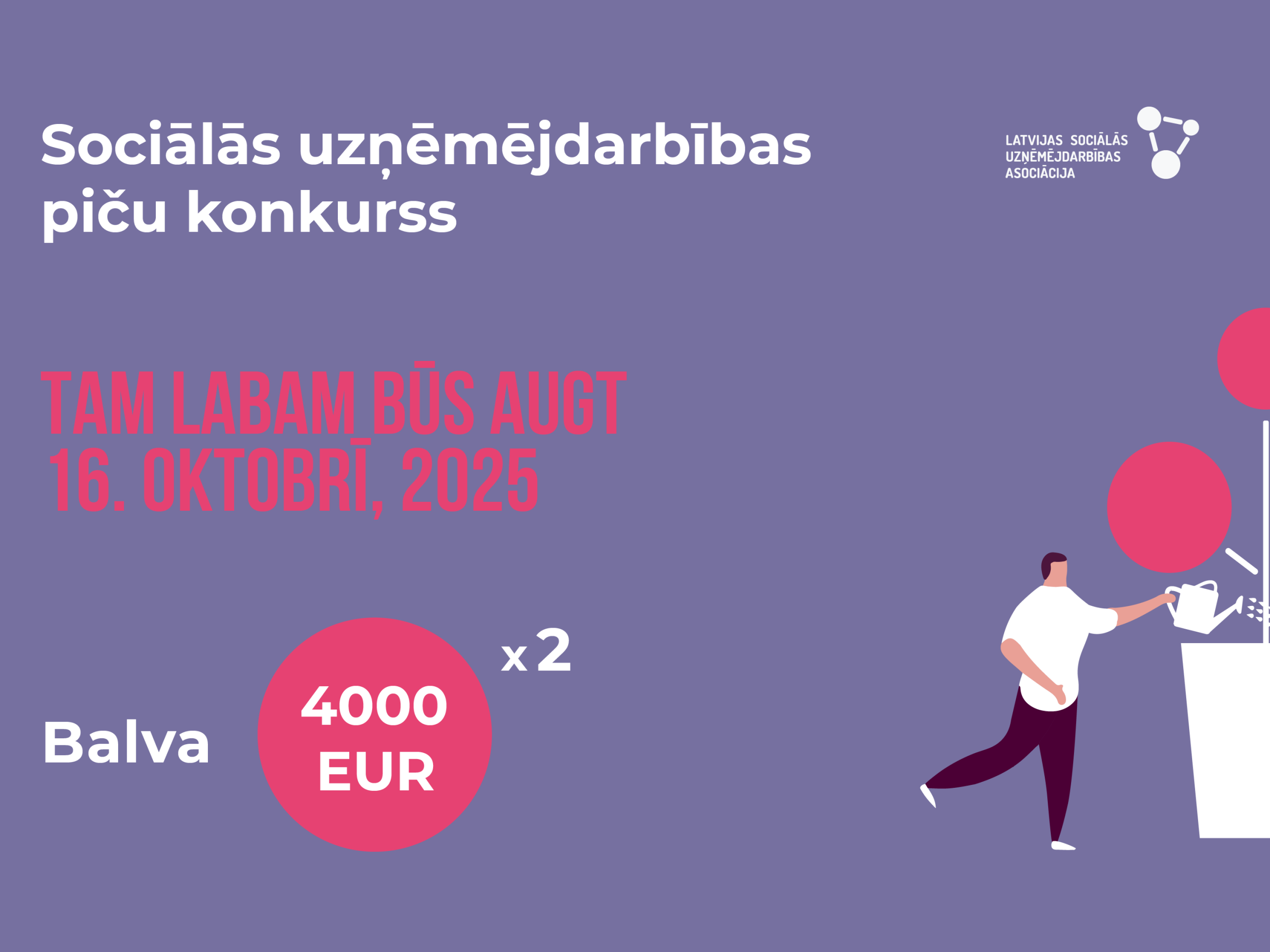 Sākas pieteikšanās ikgadējam sociālās uzņēmējdarbības konkursam